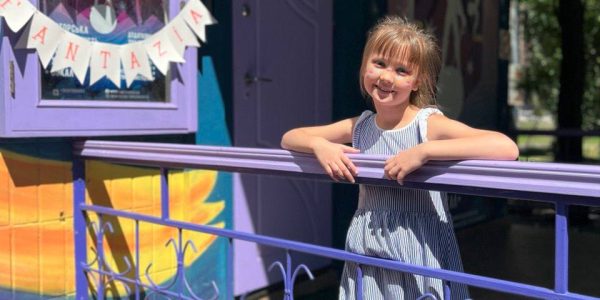 photo_2023-05-29_18-38-53